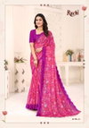 Savera Vol 12 By Ruchi Chiffon Saree Attached With Border Wholesale Clothing Suppliers In India